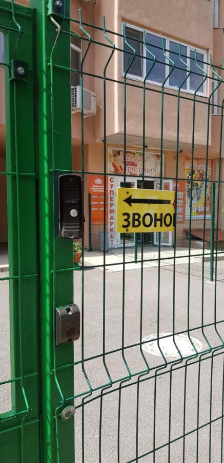 Панарамный Вид 25 Этаж В Бизнесс - Классе Κχαρκίβ Εξωτερικό φωτογραφία